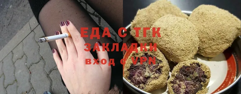 гидра ссылки  Лыткарино  Cannafood конопля  как найти закладки 